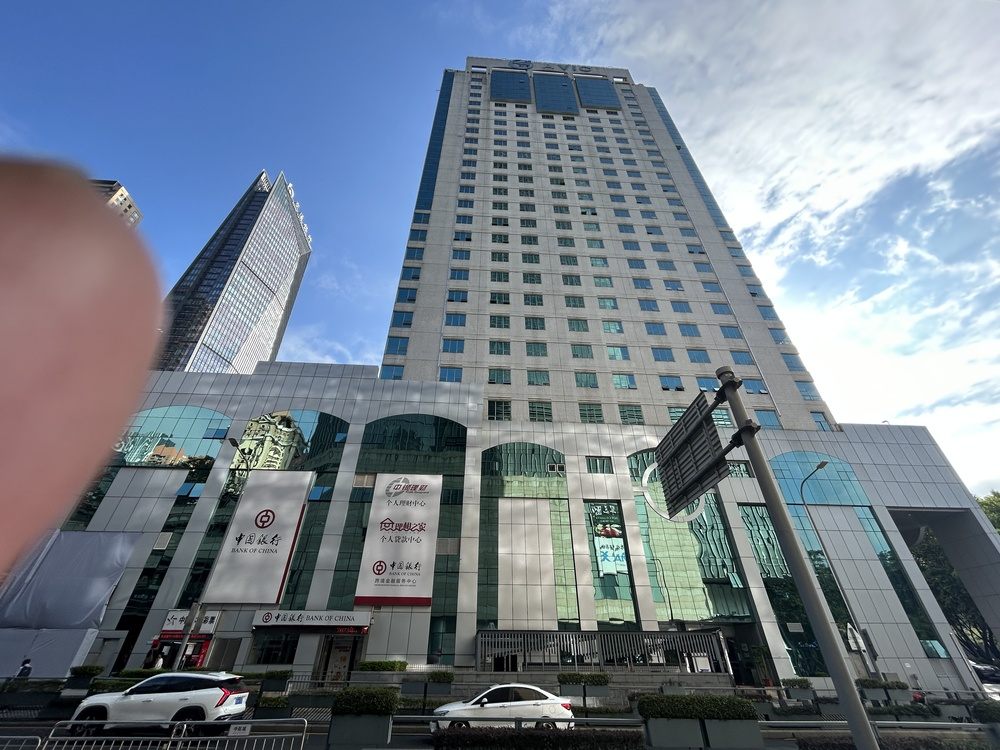 航都大厦外观图1